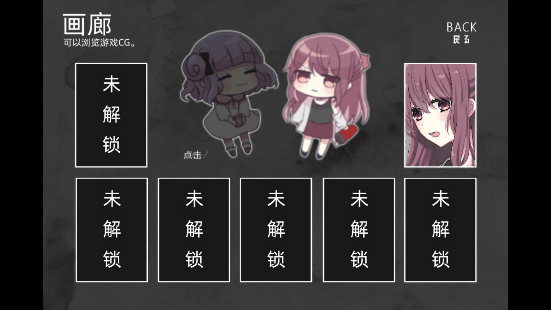 Screenshot_20260413-091845.png