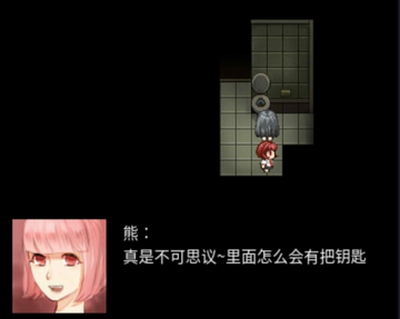 雨夜rainynight手机中文版 雨夜rainynight手机中文版