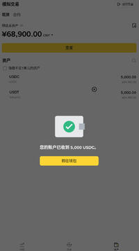�Ұ�����¼�ٷ���app