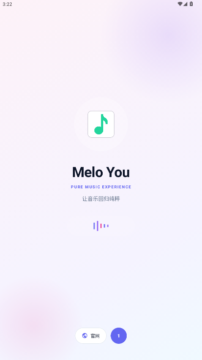 meloyou�ٷ������ֻ���