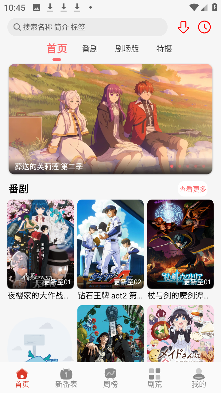 �����������ٷ�����