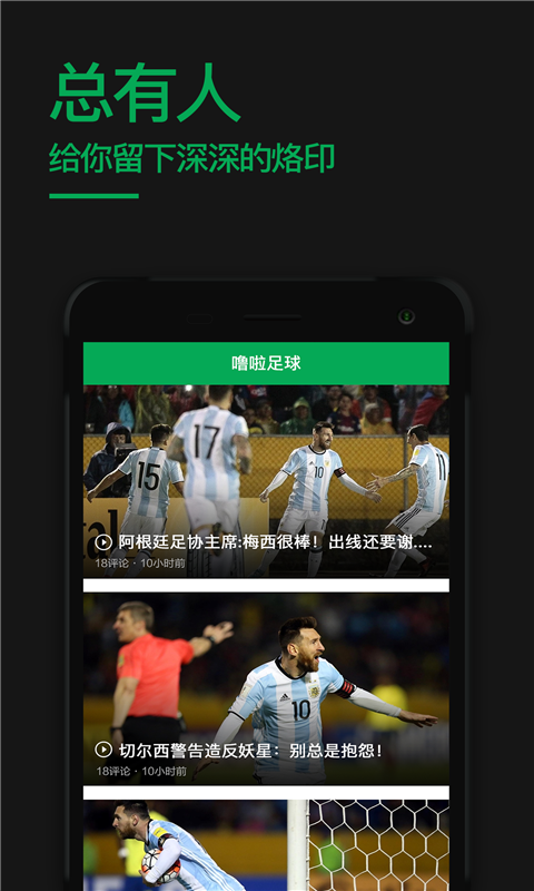��������app���عٷ���