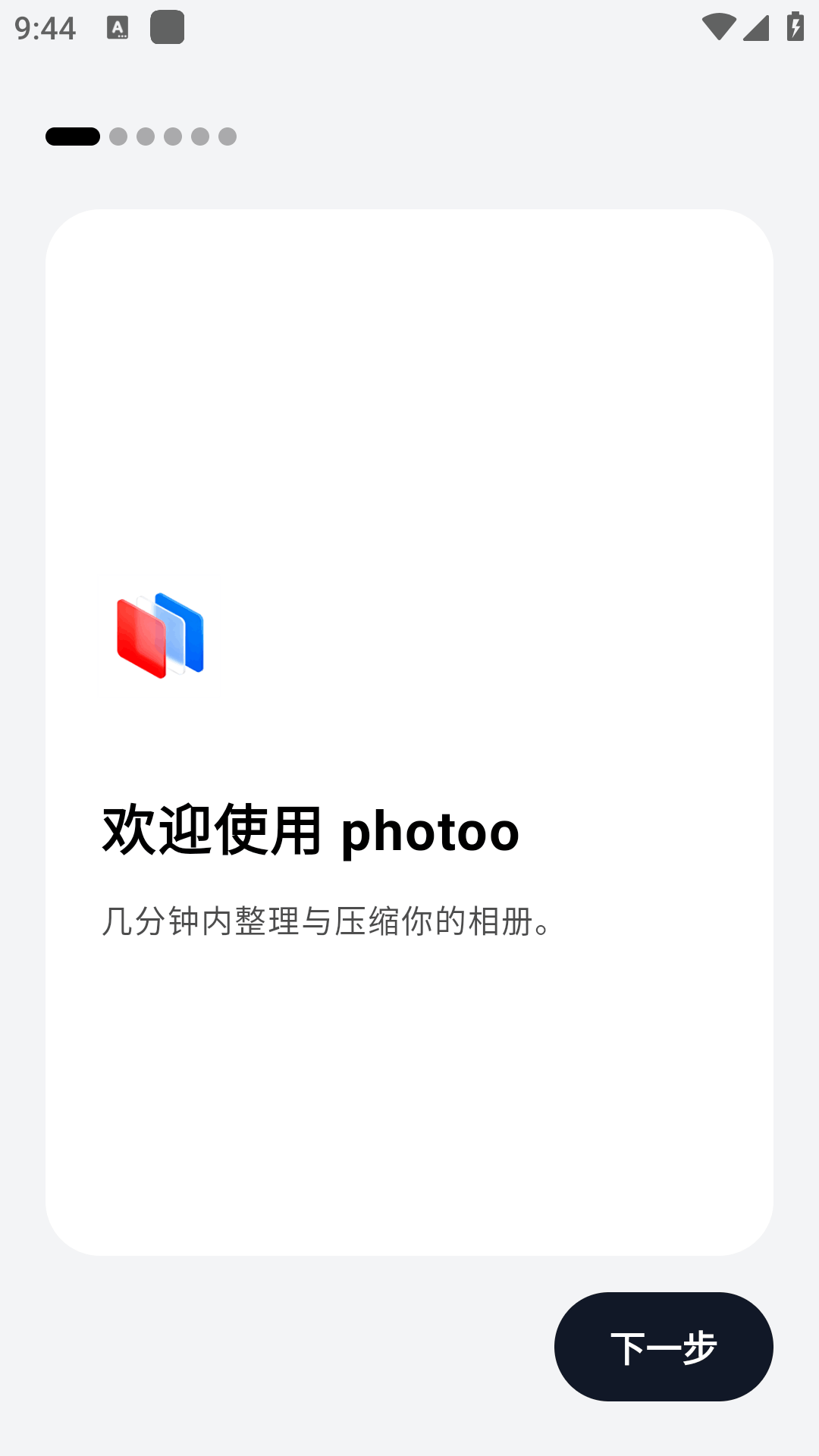 photoo����������߹ٷ���