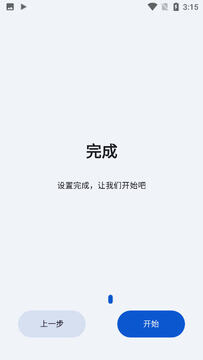 ��������app�ٷ���