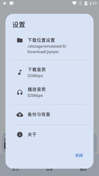 ��������app�ٷ���