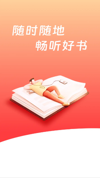蕃薯 蕃薯