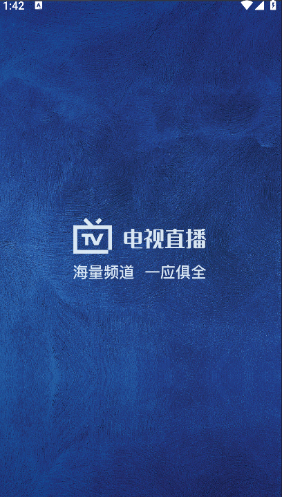 QQ20260417-134157.png