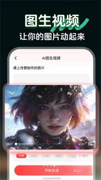 AIclaw智能助手app安卓版最新版 AIclaw智能助手app安卓版最新版