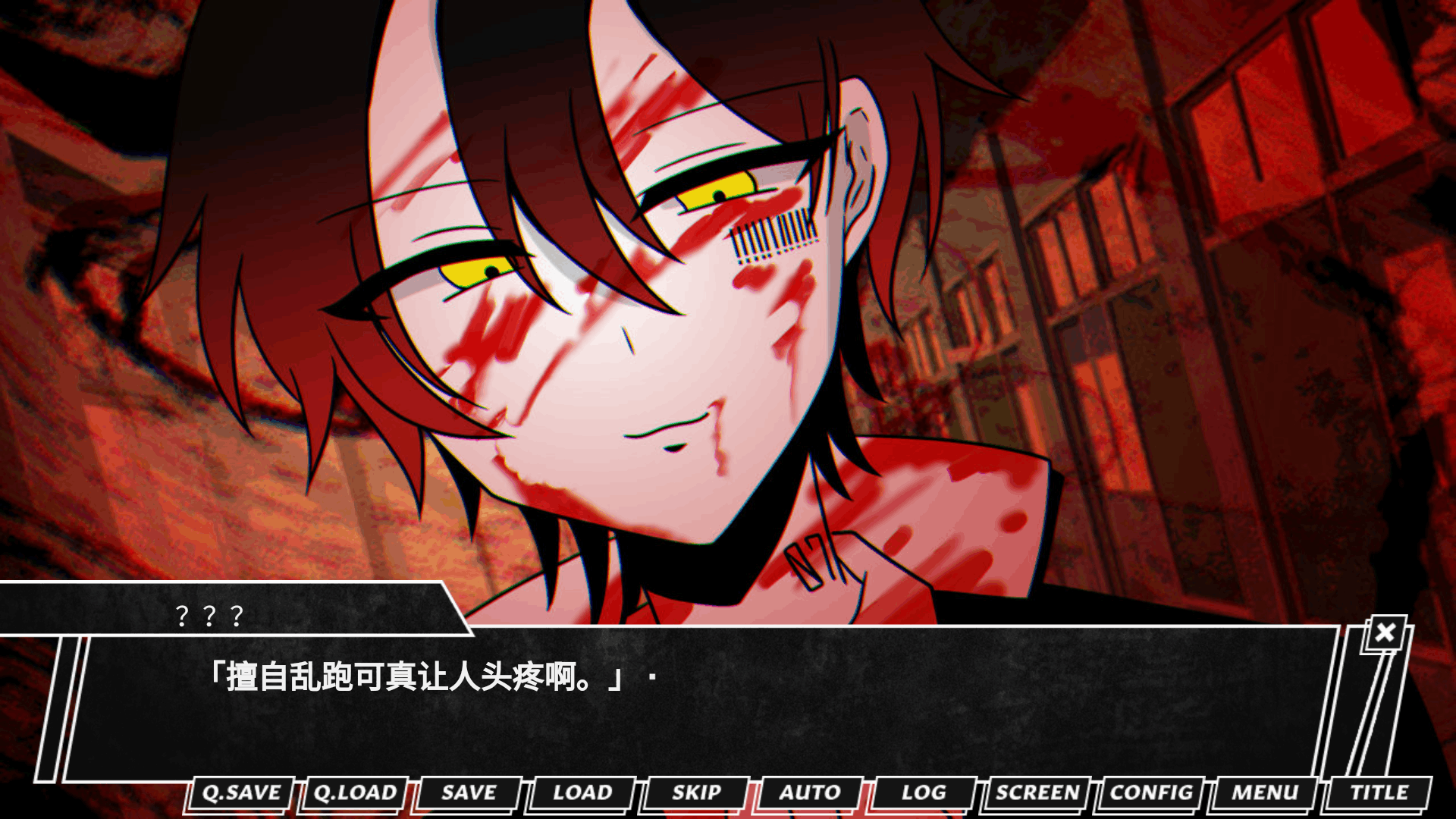 Screenshot_20260417-161435.png