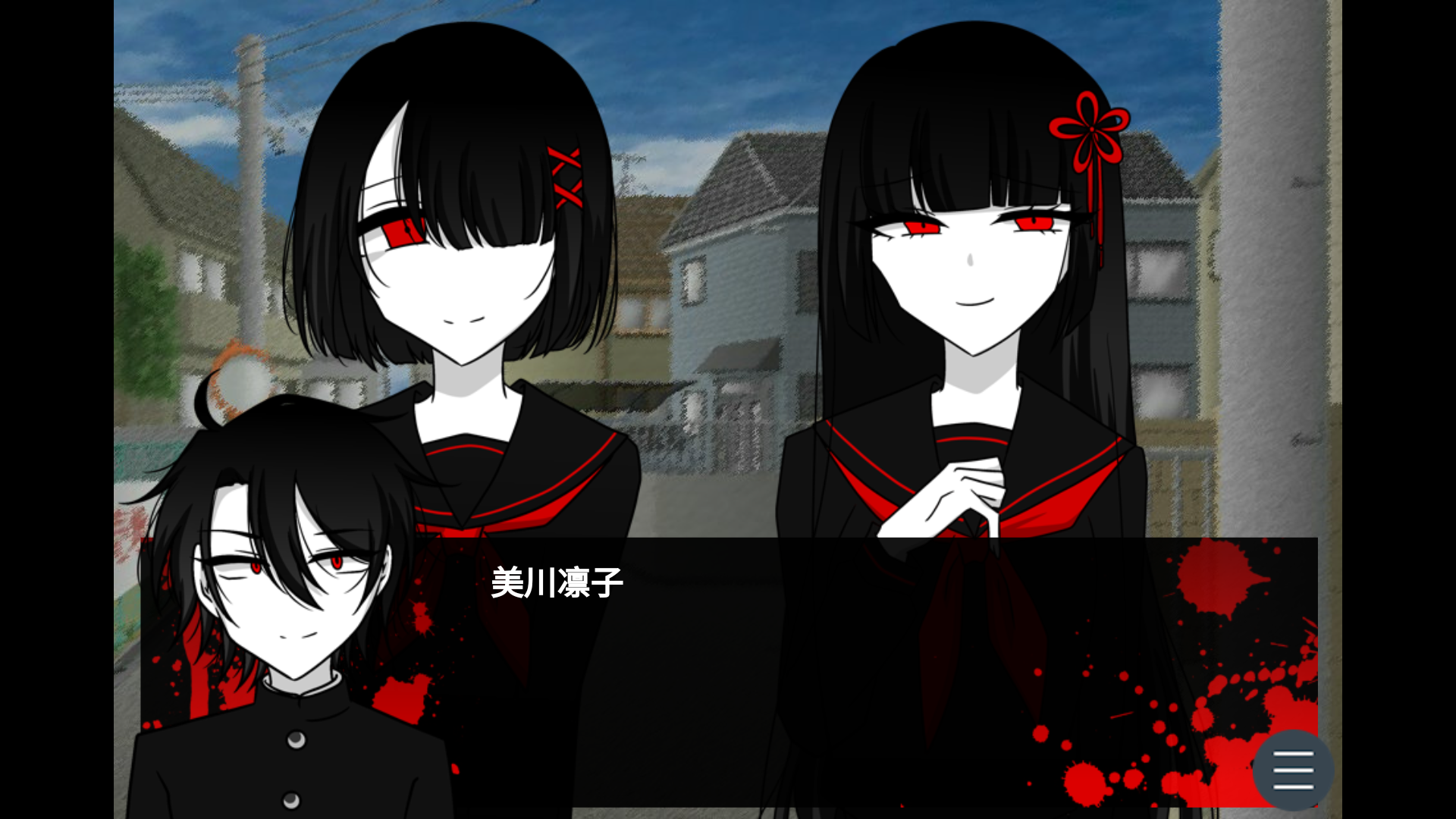 �ڰٺϵĳ�Ц