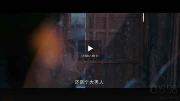 Screenshot_20260420-101600.png