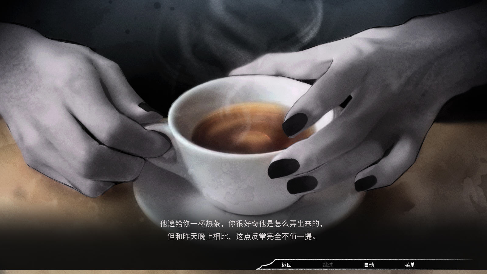 ռ��������׿�ֻ���(Divine Possession)