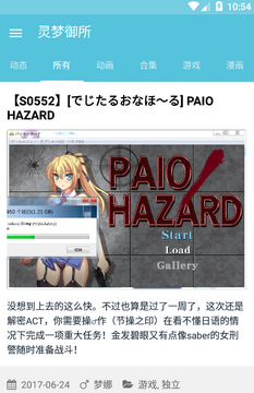 ��������app�ٷ�����