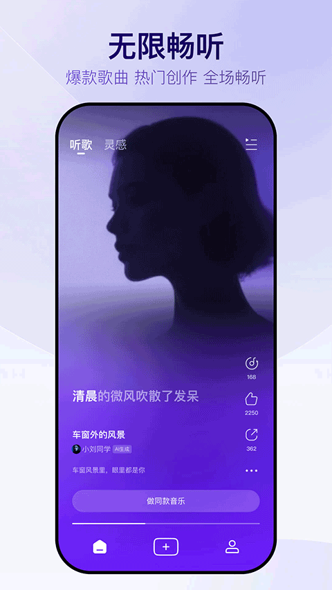 Vemusδ��app�ٷ��氲׿��