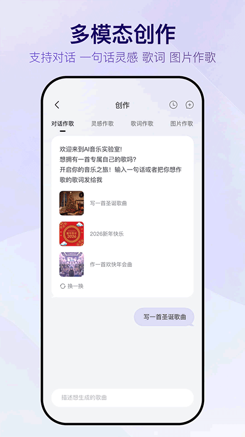 Vemusδ��app�ٷ��氲׿��