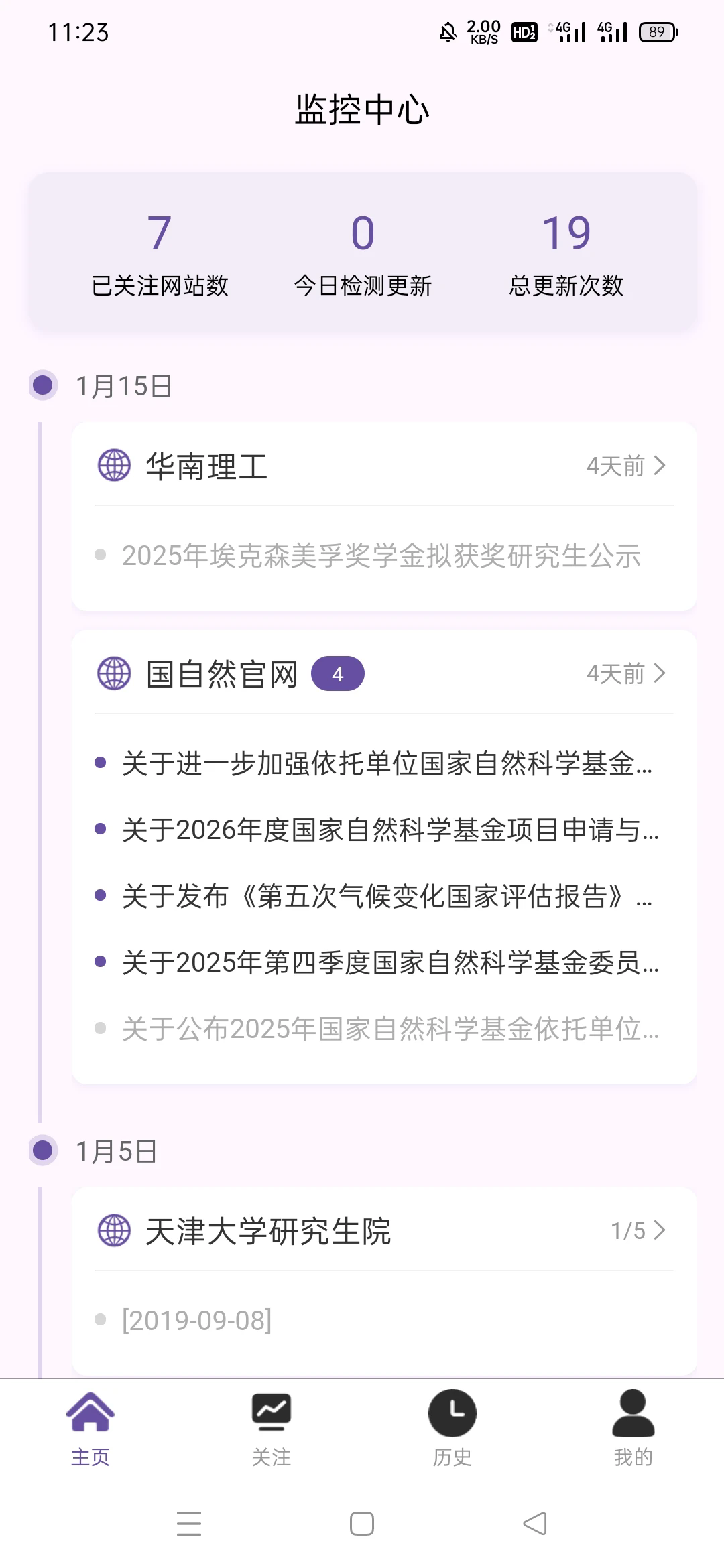 С��֪
