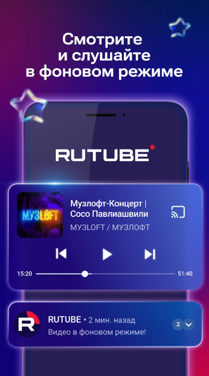 RUTUBE�ٷ��氲׿���°�