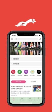������Ѷapp�ٷ��氲׿��װ��