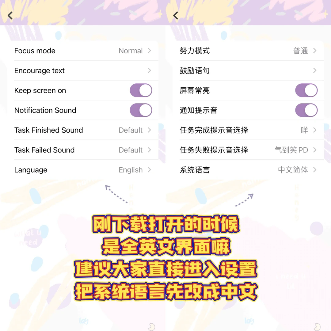withlay�����ӹٷ�����2.0.0��׿���ͼ2