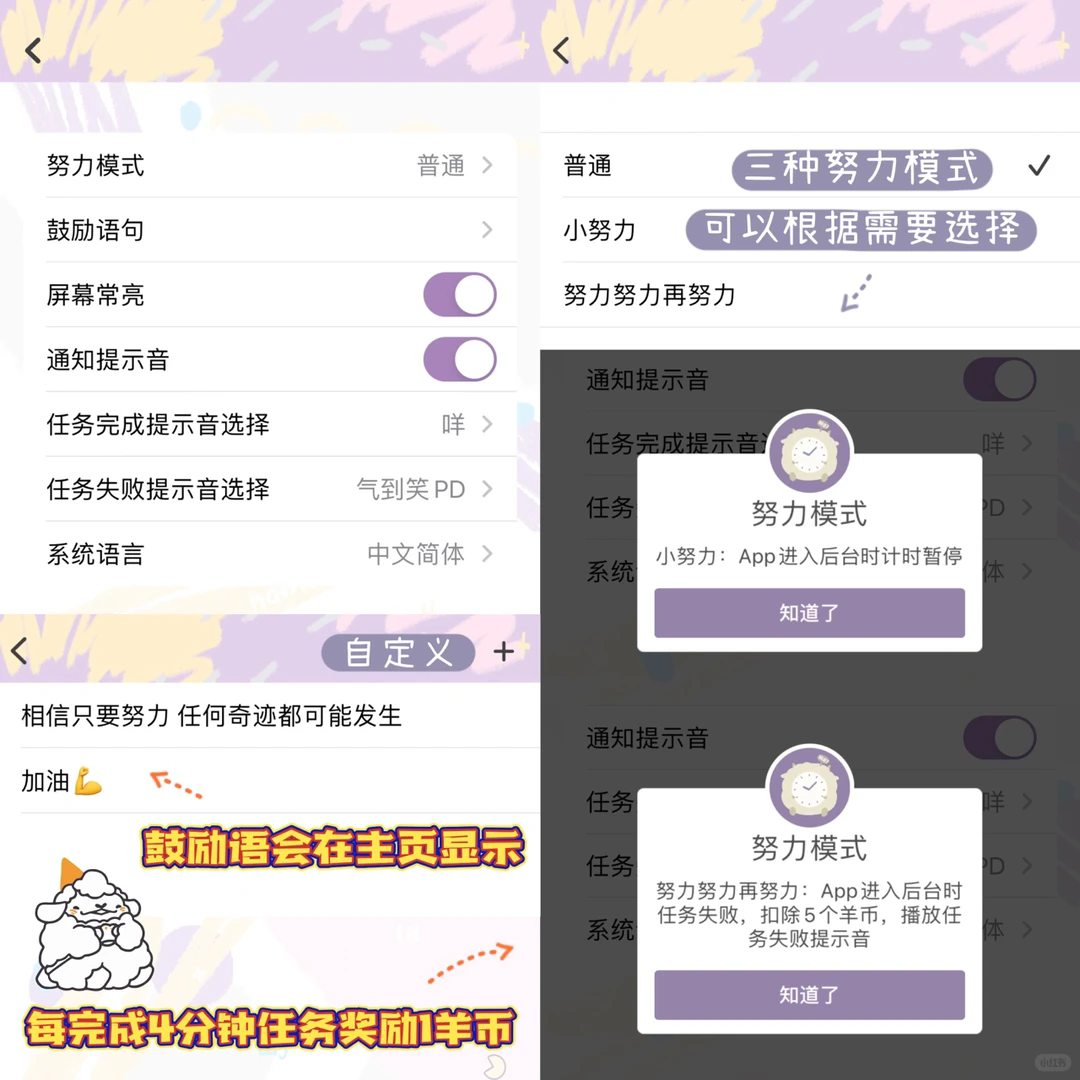 withlay�����ӹٷ�����2.0.0��׿���ͼ3