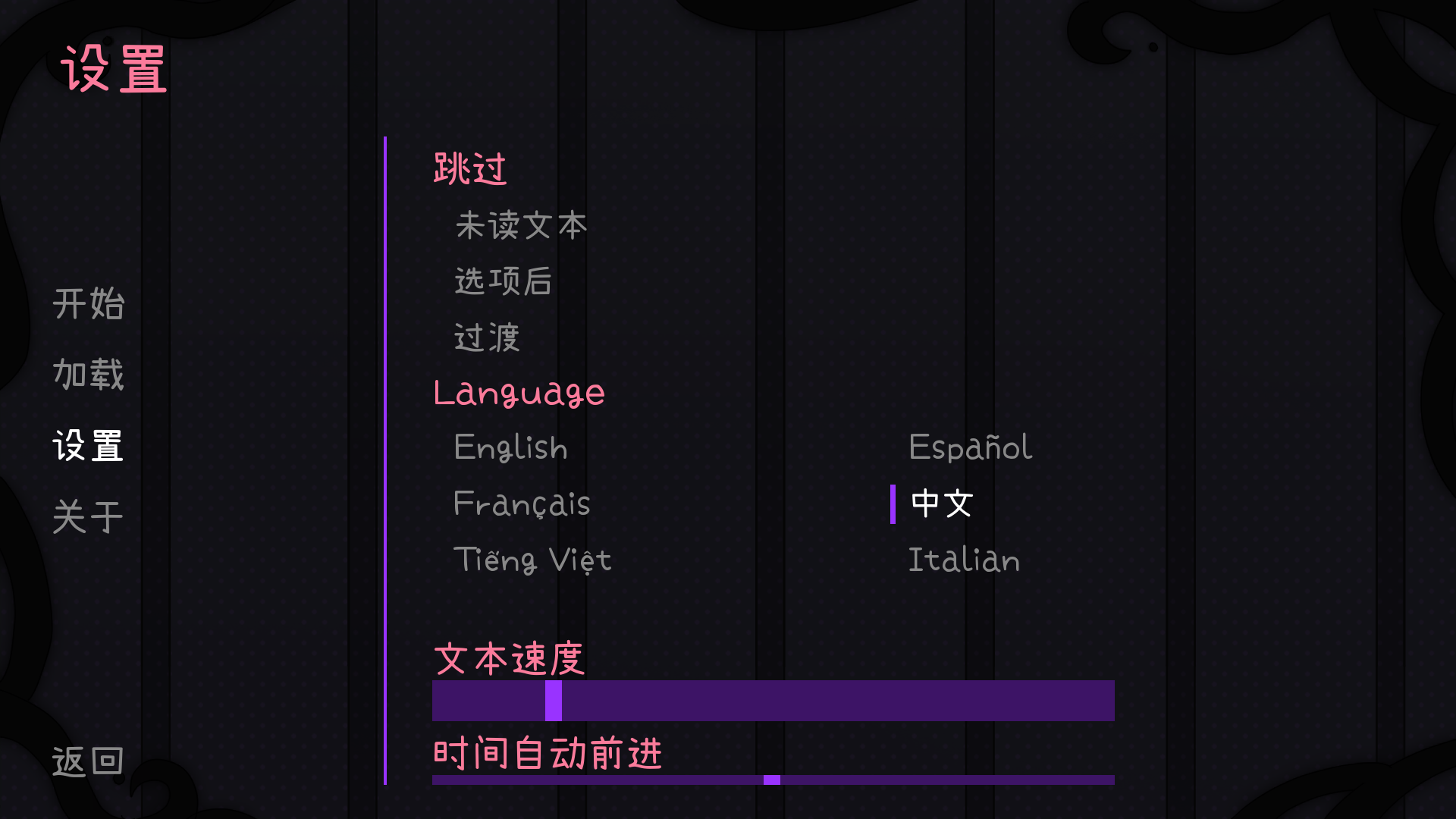 Screenshot_20260423-091408.png