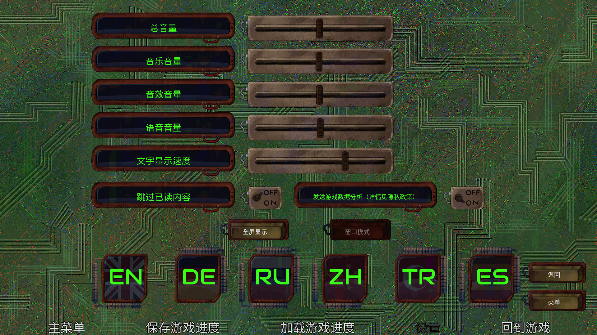 wdh(��ӭ�װ�������)�������İ�20261.0��׿���ͼ2