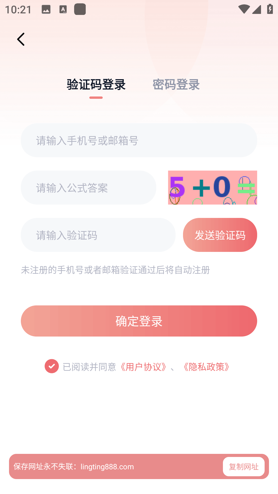 ����fm