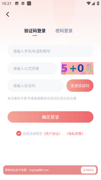 ����fm