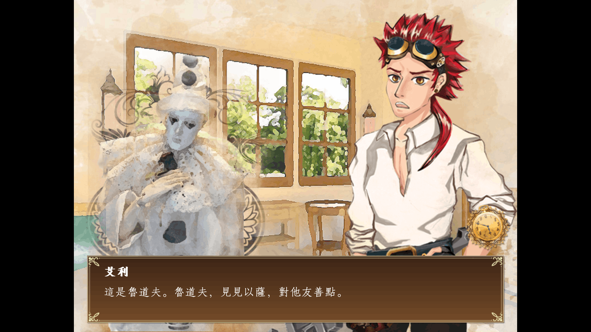 Screenshot_20260424-114703.png