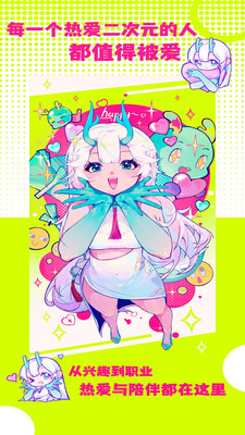 �ջ��칬