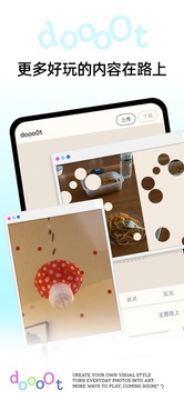 dooo0t.pages.dev波点生成器官方版 dooo0t.pages.dev波点生成器官方版