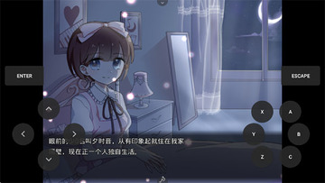夜弦之音手游安卓版 夜弦之音手游安卓版