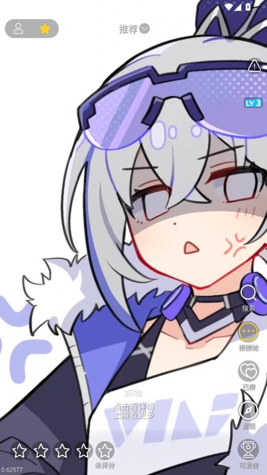 ������
