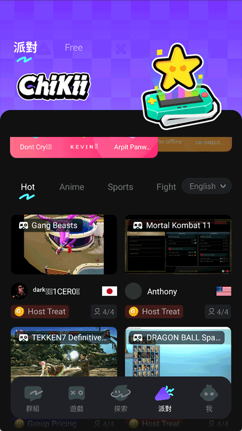 �˼���10��������������ַ���ʷ����°汾