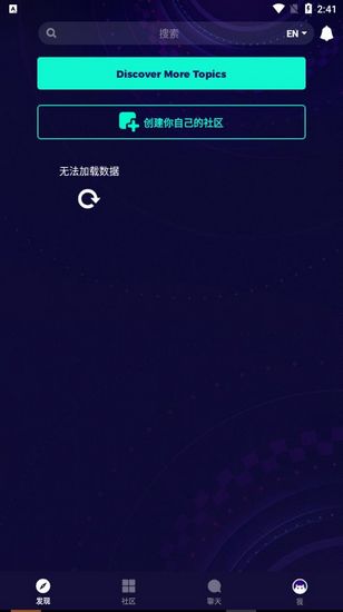 Amino���°����ذ�׿��