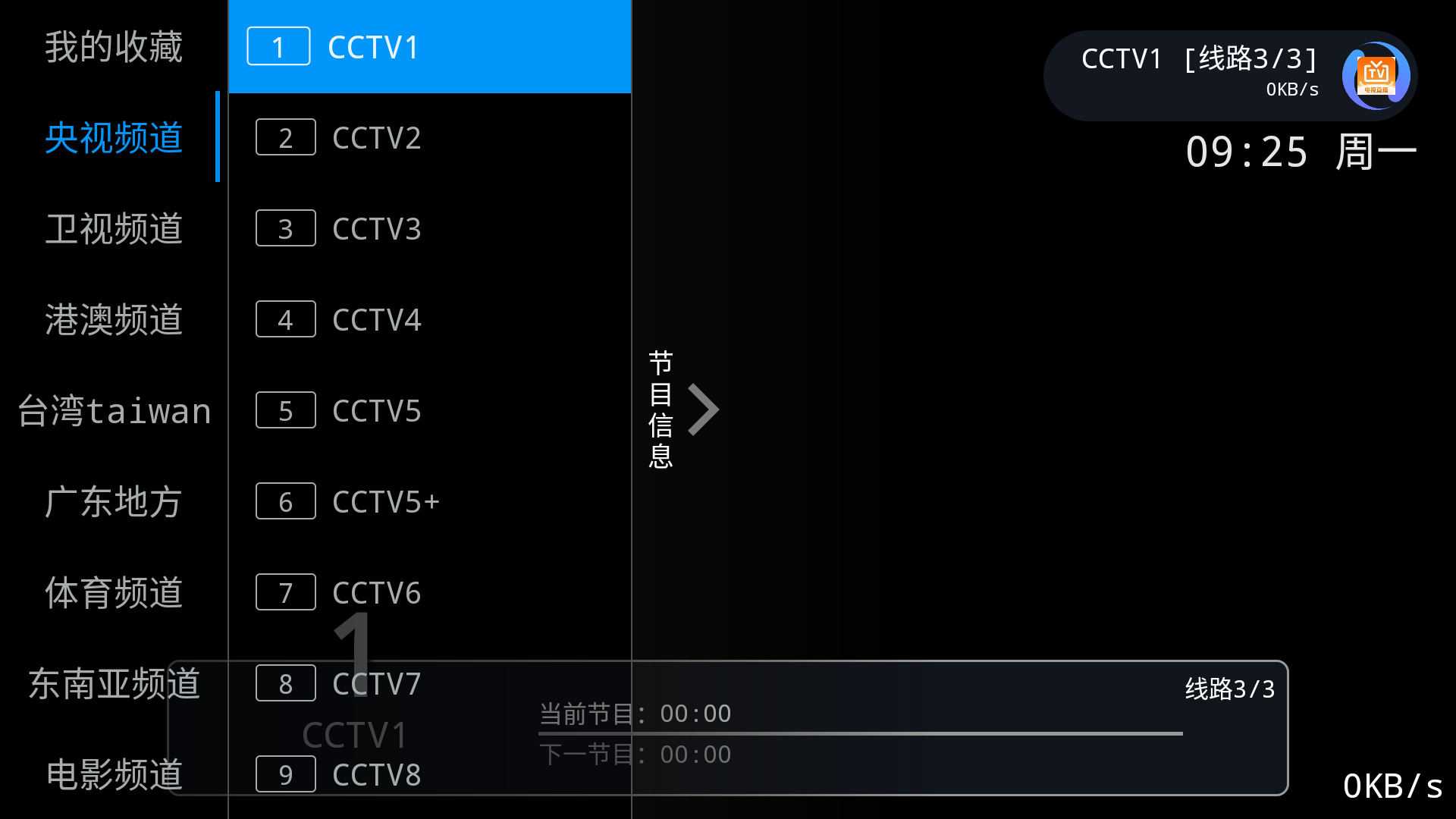 Screenshot_20260427-092522.png