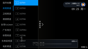 Screenshot_20260427-092522.png
