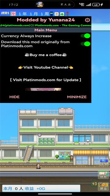 �ٻ��̵�����2���޽�Ұ����°�