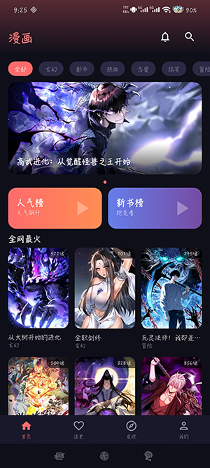 ��С��app��׿��Ѱ�