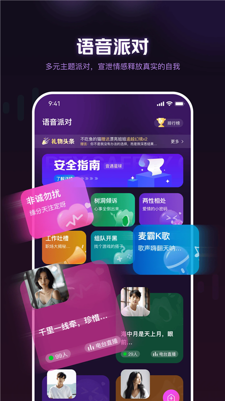 �����������°汾���عٷ���