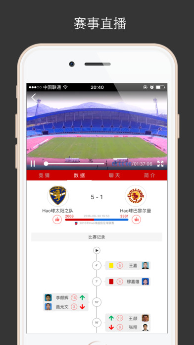 Hao������app���ذ�׿��װ��