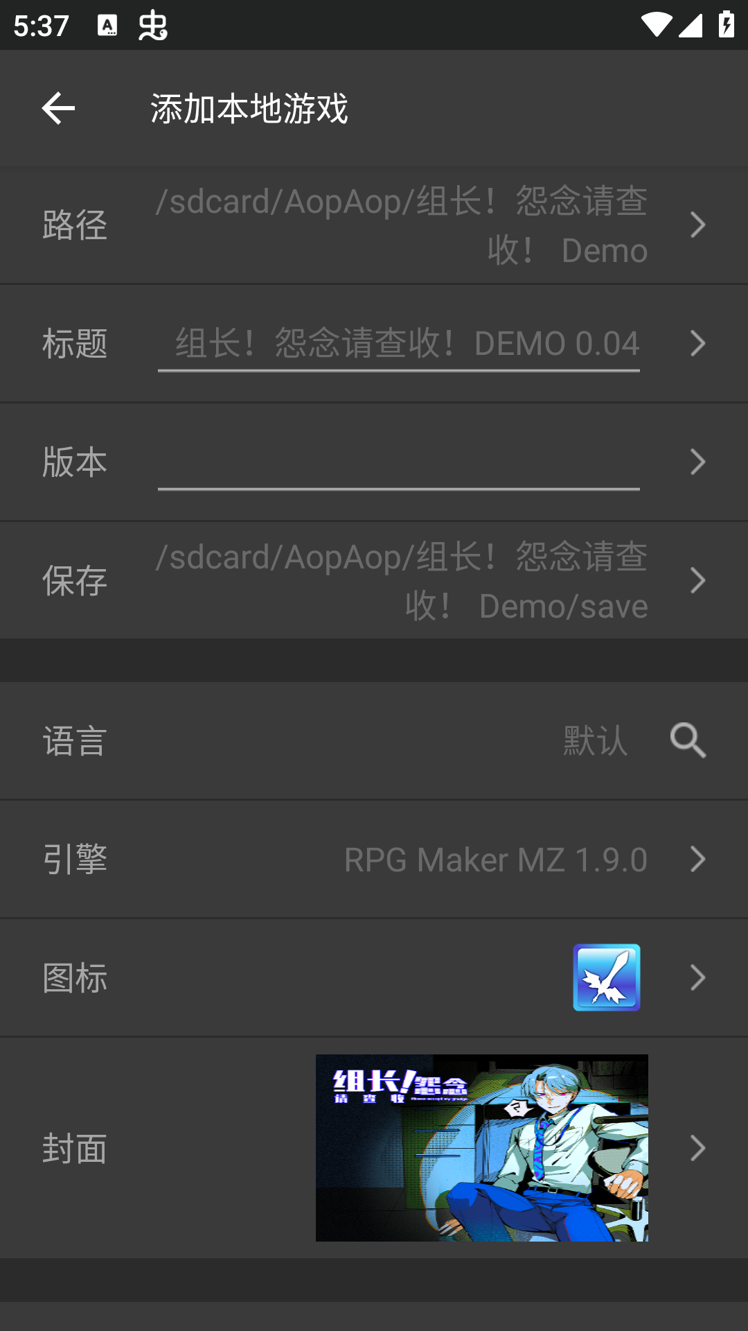 �鳤Թ�������demo��׿���°�