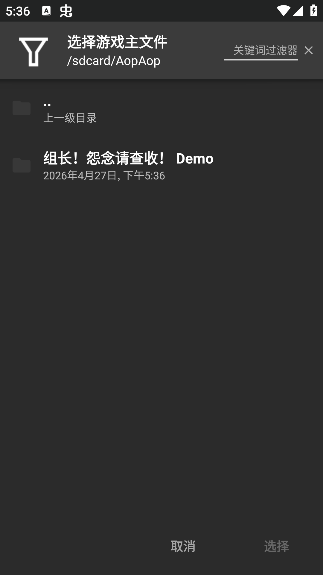�鳤Թ�������demo��׿���°�