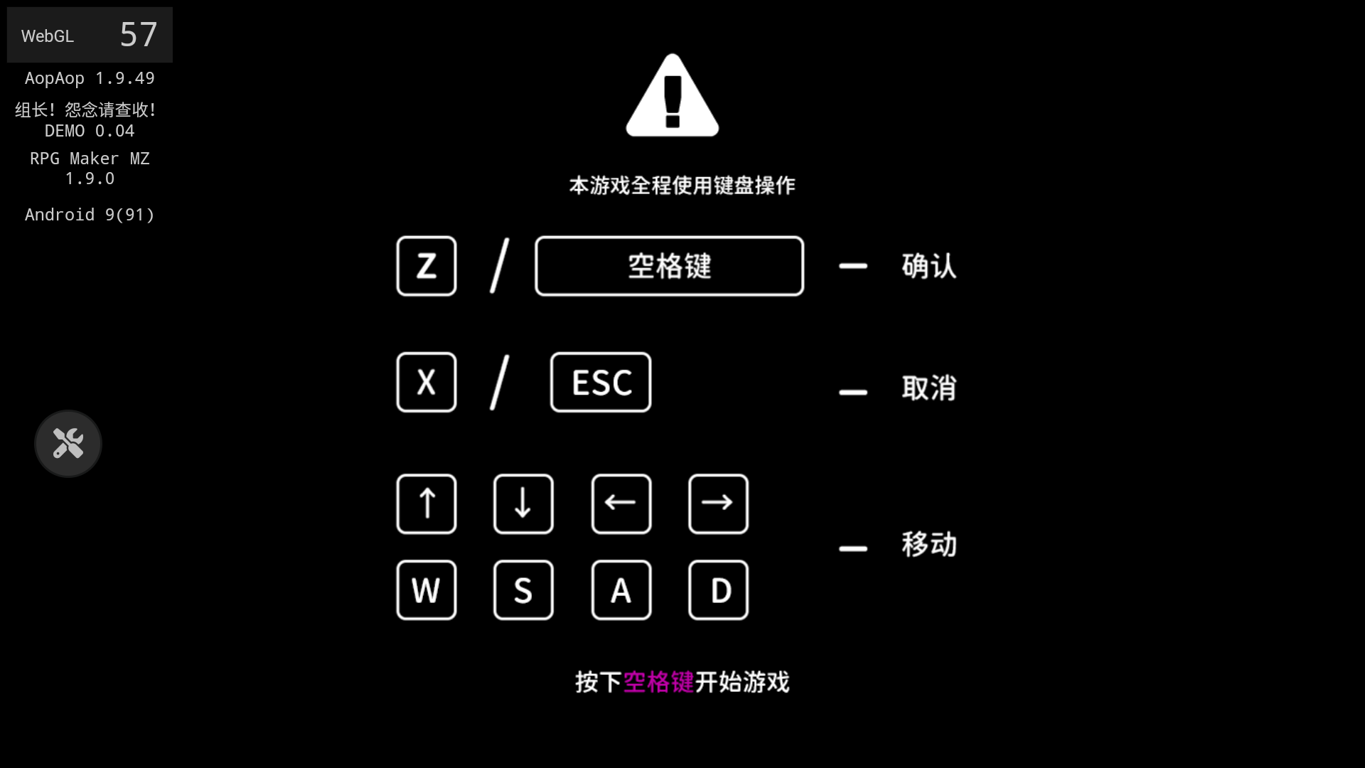 �鳤Թ�������demo��׿���°�