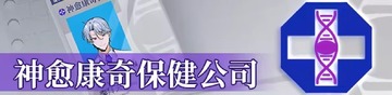 �鳤Թ�������demo��׿���°�
