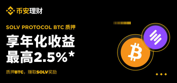 Bitmine��ѺETH��87.6����Ԫ������������̫����Ѻ