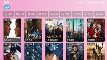 豆角tv 豆角tv