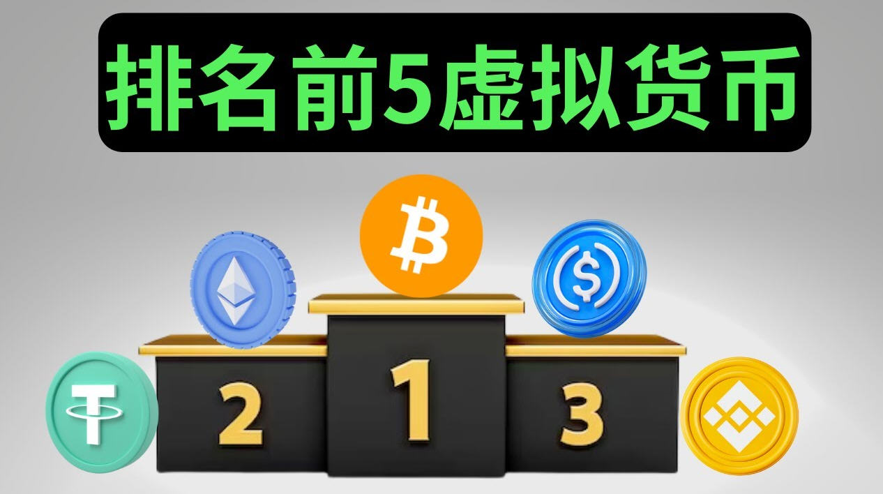 ��Щ�����ֵ����2026��ʮ��Ǳ����������