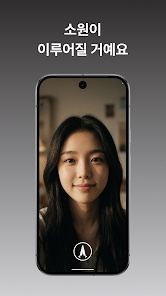 kwonsiwon������Ըapp�ٷ�����