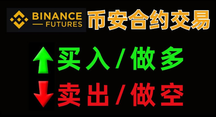 �Ұ�APP��Լ������ô�棿�Ұ���Լ�������ֽ̳�